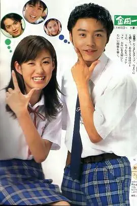 《金田一少年事件簿1》：悬疑推理与扑朔迷离的案件探秘