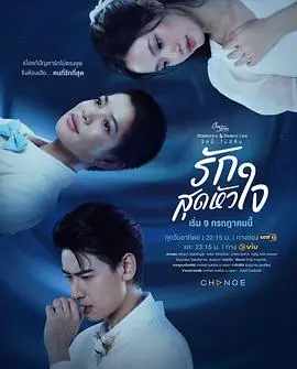 《星期五俱乐部15》：重温瞬间与记忆，此情无忘的感动与泪水