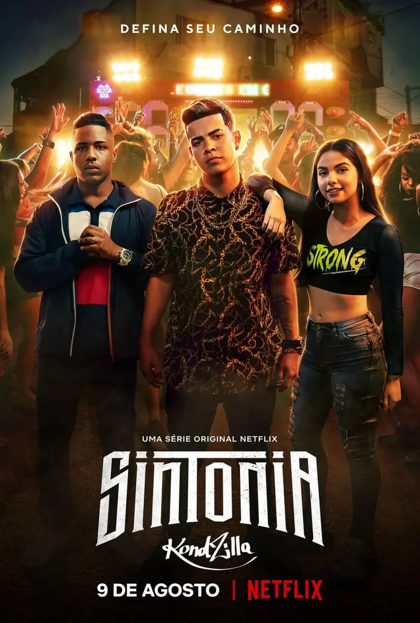 《街角少年》第一季：青春的躁动与成长，街角的秘密等你揭秘！